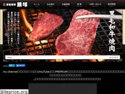 Sites similar to koshiduka.com