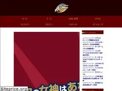 Sites similar to koshigaya-alphas.com