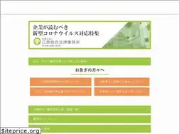 Sites similar to koshigaya-kigyo.com