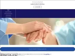 Sites similar to koshigaya-med.or.jp