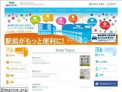 Sites similar to koshigaya-twincity.com