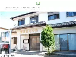 Sites similar to koshigaya-washikoshi.com