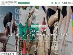 Sites similar to koshigayabase.com