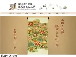Sites similar to koshihara-kimono.com