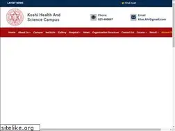 Sites similar to koshihealth.edu.np