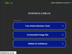 Sites similar to koshik24.com.ua