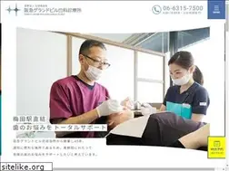 Sites similar to koshikai-dc.or.jp