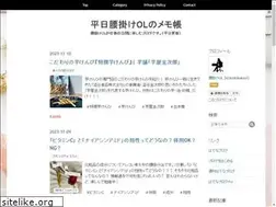 Sites similar to koshikakeol.com