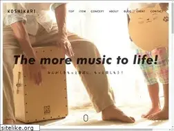 Sites similar to koshikari-cajon.com