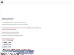 Sites similar to koshiki-koubou.com