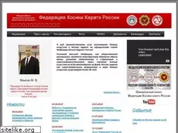 Sites similar to koshiki.ru