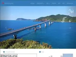 Sites similar to koshikisho.co.jp