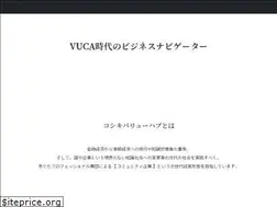 Sites similar to koshikivaluehub.jp