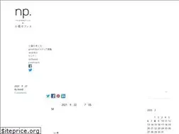 Sites similar to koshimo-blog.com