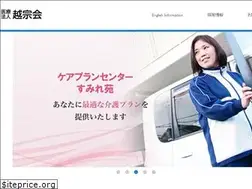 Sites similar to koshimune.jp