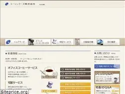 Sites similar to koshin-foods.co.jp