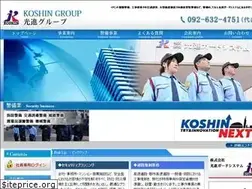 Sites similar to koshin-grp.co.jp
