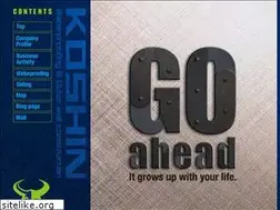 Sites similar to koshin-inc.jp