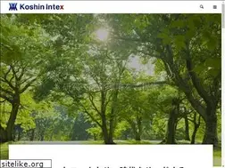 Sites similar to koshin-intex.co.jp