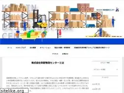 Sites similar to koshin-ktc.co.jp