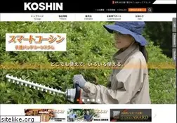 Sites similar to koshin-ltd.jp