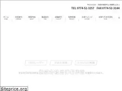 Sites similar to koshin-ss.co.jp