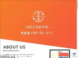 Sites similar to koshin-ya.com