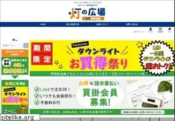Sites similar to koshinaka.net