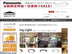 Sites similar to koshinaka.shop