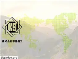Sites similar to koshinkiko.com