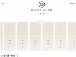 Sites similar to koshinokanbai.co.jp