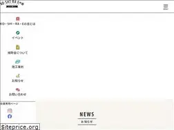 Sites similar to koshirae.net