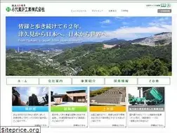 Sites similar to koshiro.co.jp