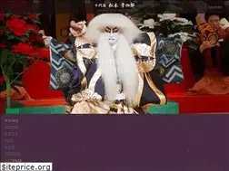 Sites similar to koshiro.jp