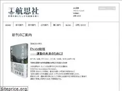 Sites similar to koshisha.co.jp