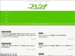 Sites similar to koshishirai.com