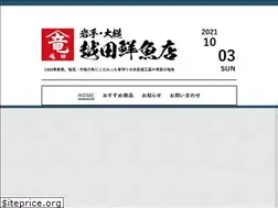 Sites similar to koshita.com