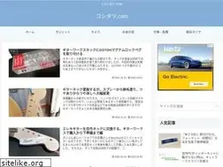 Sites similar to koshitatu.com