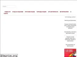Sites similar to koshkalu.ru