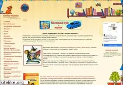 Sites similar to koshki-mishki.ru