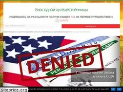 Sites similar to koshkina.pp.ua