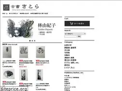 Sites similar to kosho-kitora.com