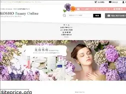 Sites similar to kosho-shop.com
