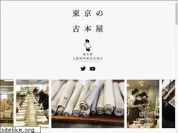 Sites similar to kosho.ne.jp