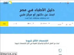 Sites similar to koshofat.com