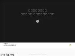Sites similar to kosholaw.com