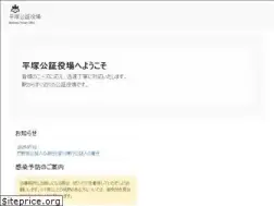 Sites similar to koshonin.jp