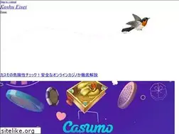 Sites similar to koshu-eisei.net