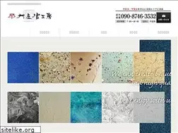 Sites similar to koshu-plasterer-craft-shop.com