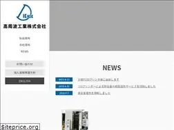 Sites similar to koshuha-kogyo.jp